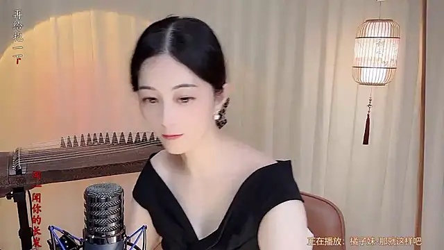 Tian-xin-999 live