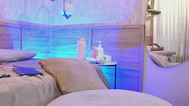 Dalahia_Rush live