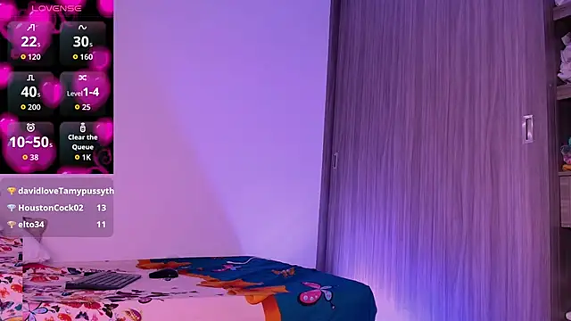 dreamsussi live