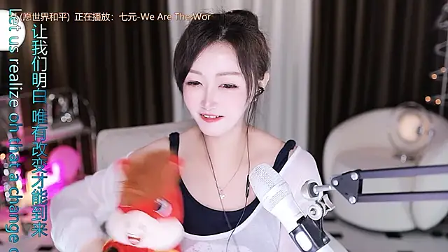 Angelya-888 live