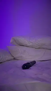 aurora_divine live