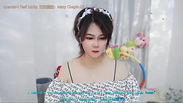Fan_ting live