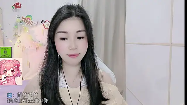 HK_angelchloe live