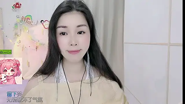 HK_angelchloe live
