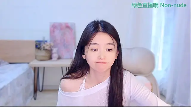Coco-Sweetie live