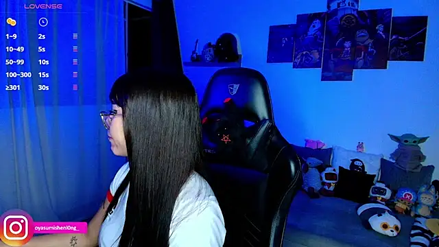 Nicorobinn live