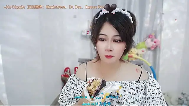 Fan_ting live