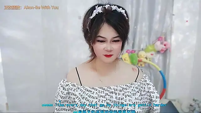 Fan_ting profile