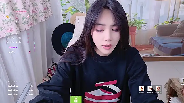 aquarius-Tianbao live