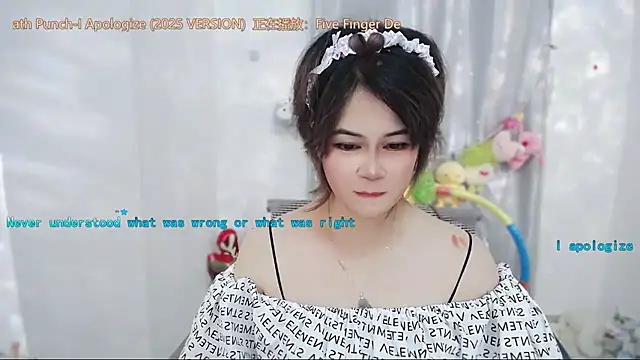 Fan_ting live