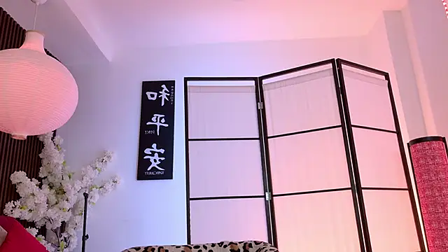 Elysia_carter live