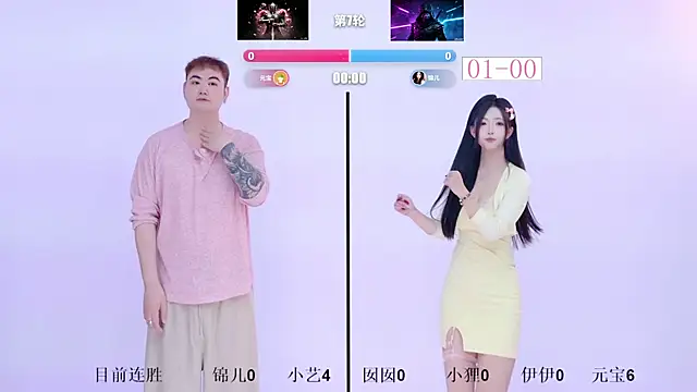 1X-two live