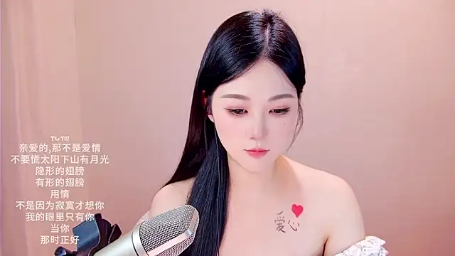 Eiayw_cc live