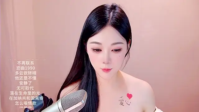 Eiayw_cc live