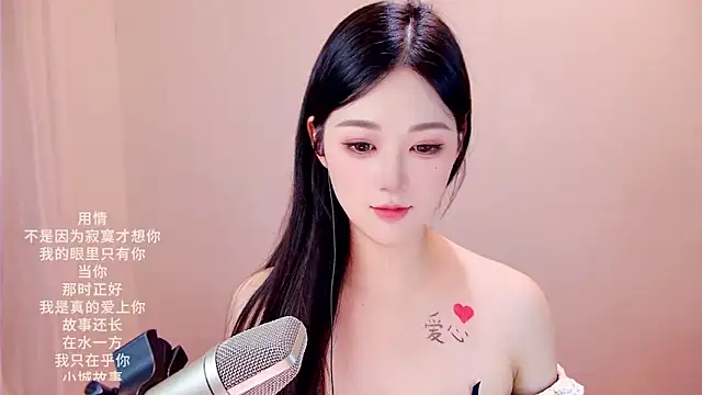 Eiayw_cc live
