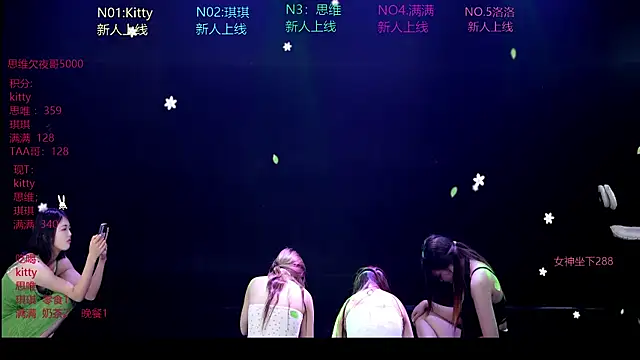 SSQ-1 live