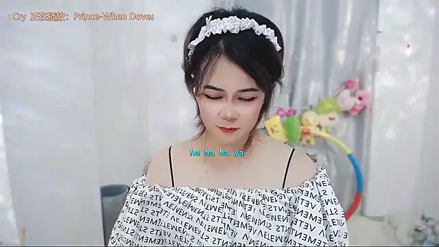 Fan_ting live