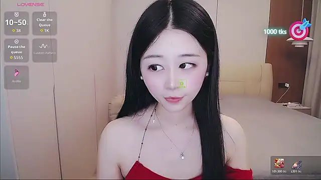 CN-xiaofei profile