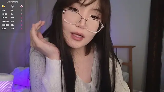 nullgirl live