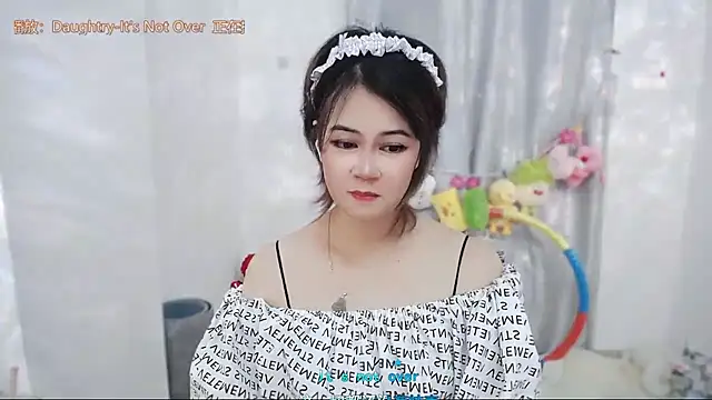 Fan_ting live