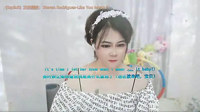 Fan_ting live