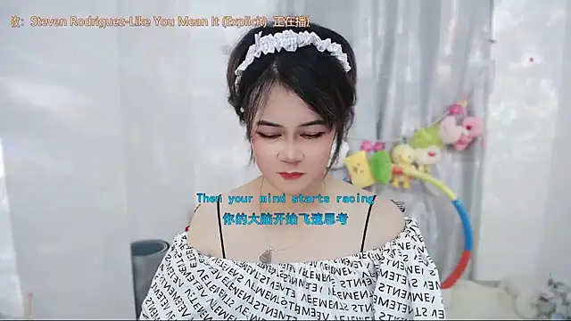 Fan_ting live