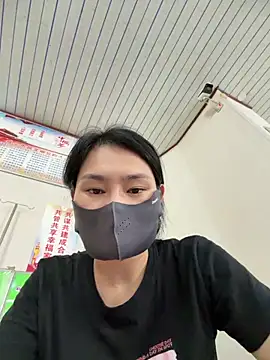 emily6969 live