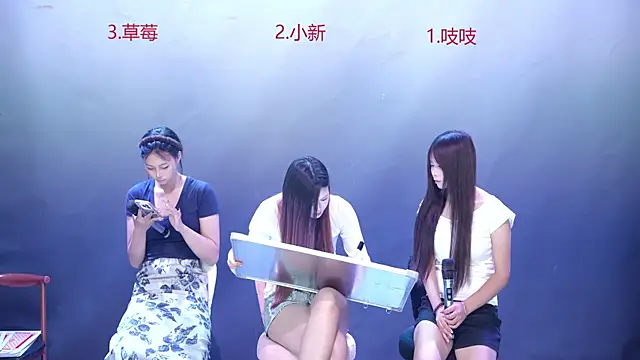 lsCY001 live