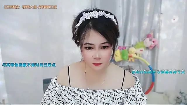 Fan_ting live