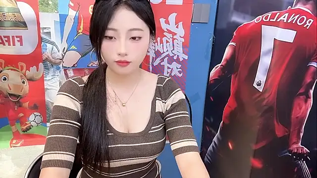 DuooMii live