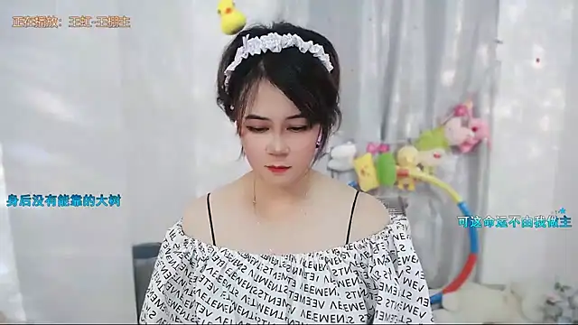 Fan_ting live