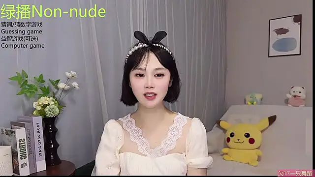 Pearl-xixi777 live