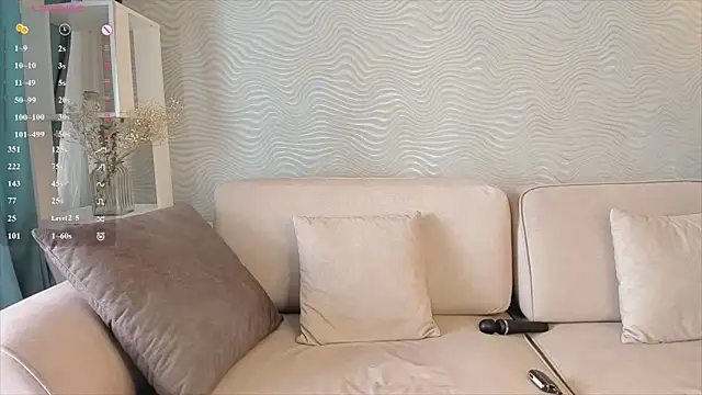 SageFrommer live