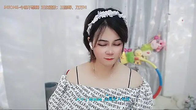 Fan_ting live
