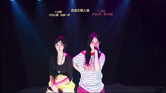 Xclub-666 live