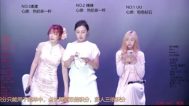 CY003 live