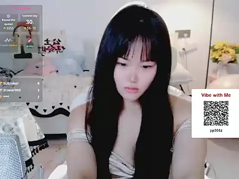 achuchuj live