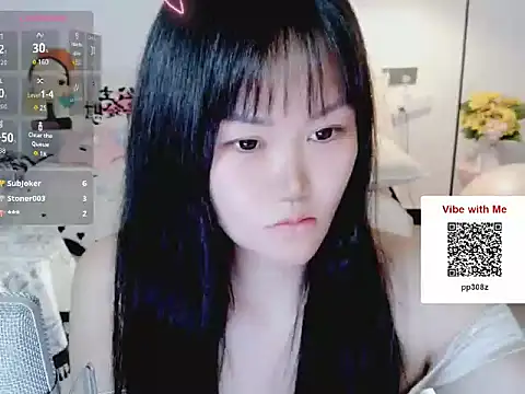 achuchuj live