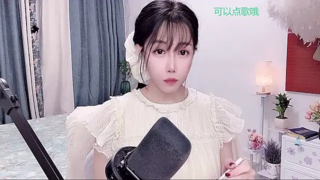 Laura_520 live