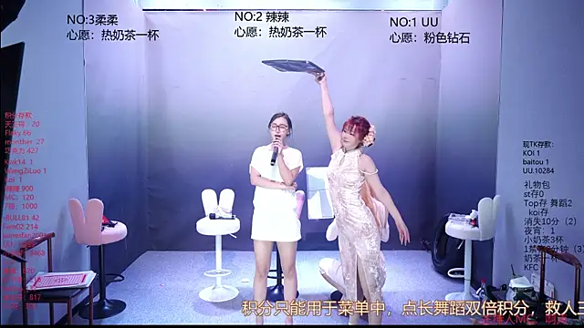 CY003 live
