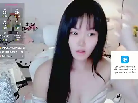 achuchuj live
