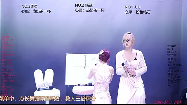 CY003 live