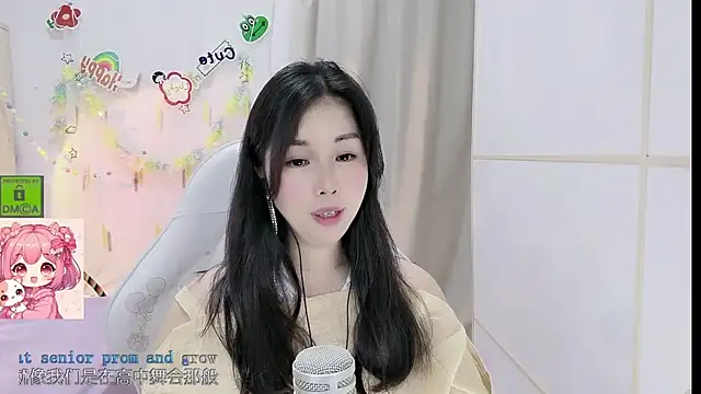 HK_angelchloe live