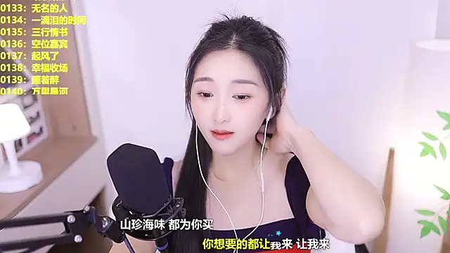 Singer-muzi live