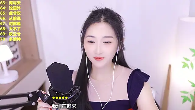Singer-muzi live