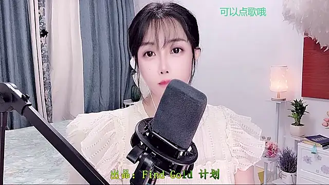 Laura_520 live