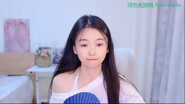 Coco-Sweetie live