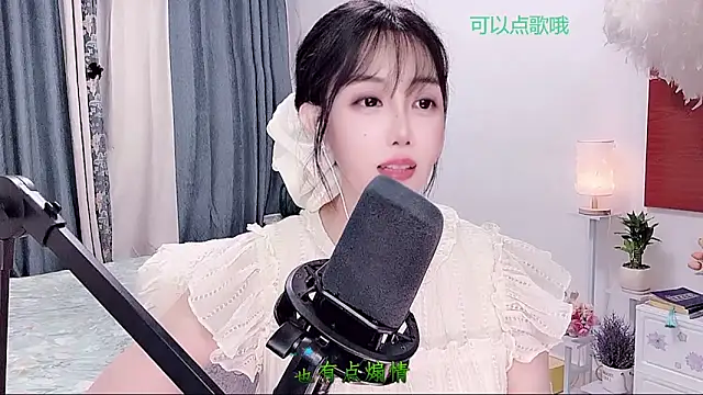 Laura_520 live