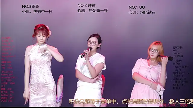 CY003 live