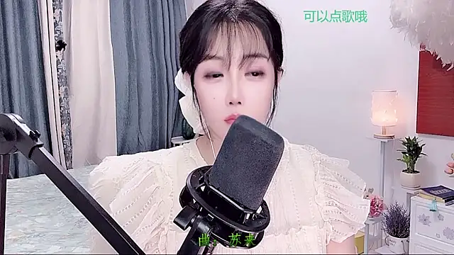Laura_520 live